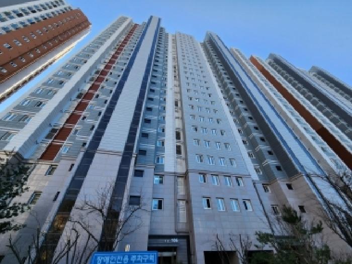 물건 사진 1
