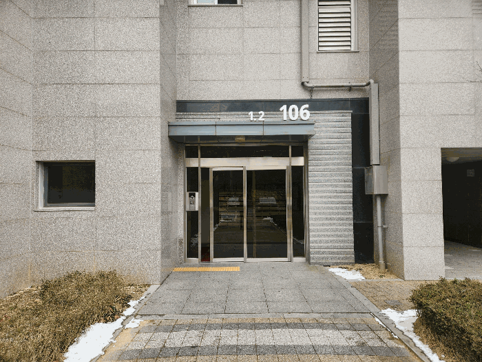 물건 사진 7