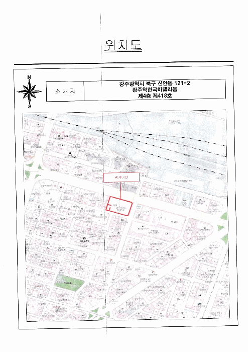 물건 사진 3