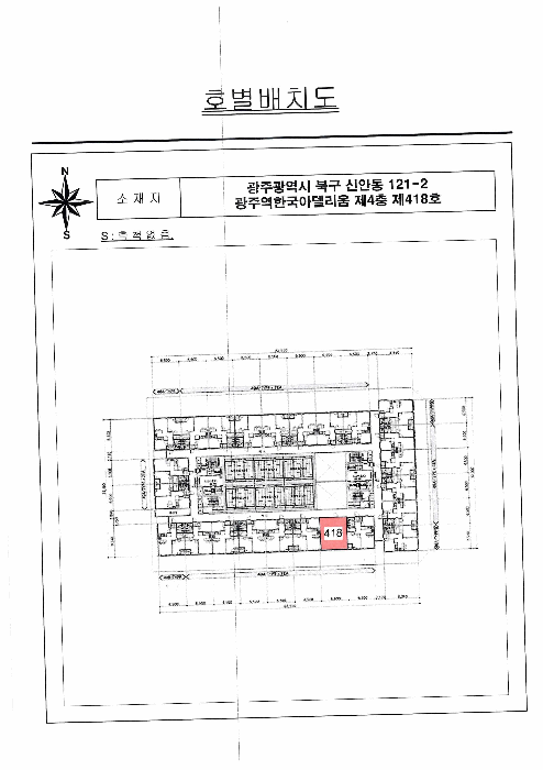 물건 사진 9