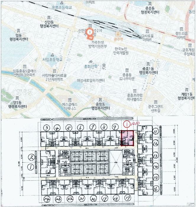 물건 사진 3