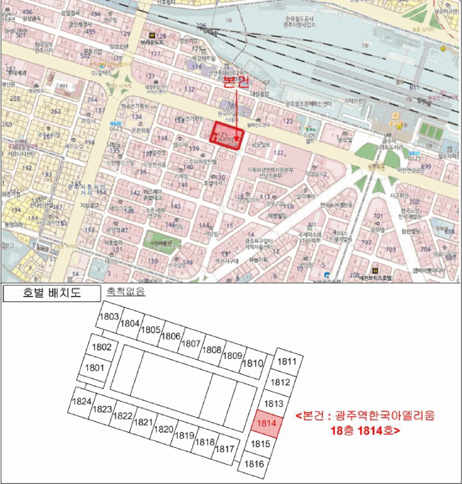 물건 사진 4