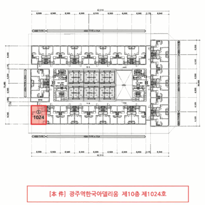 물건 사진 3