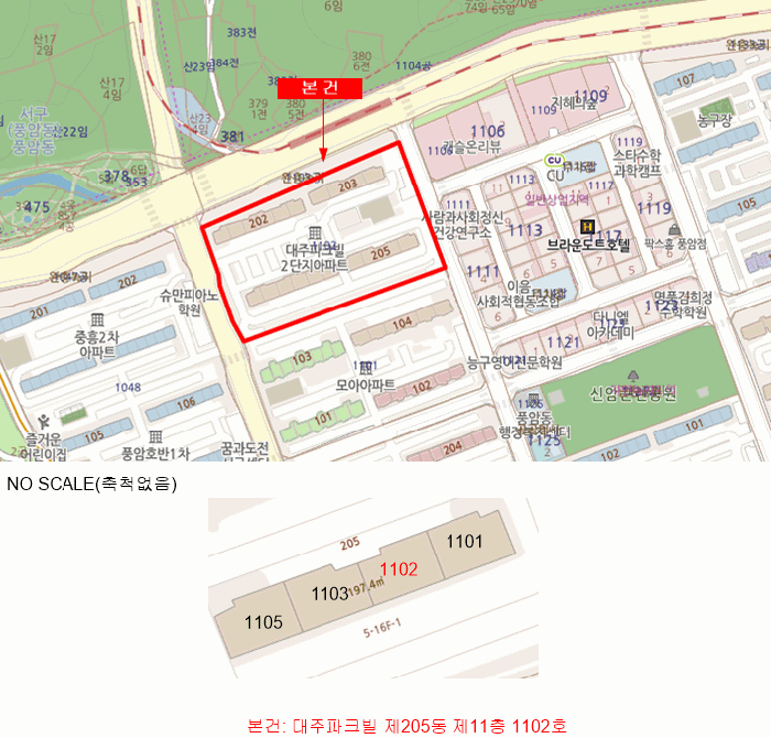 물건 사진 3
