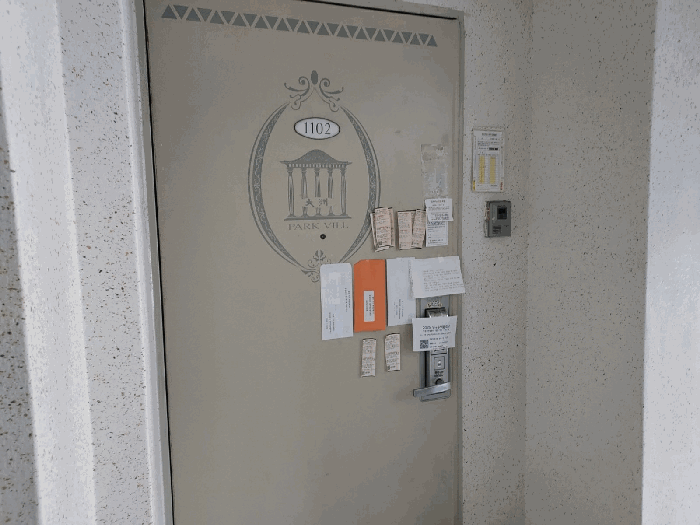 물건 사진 7