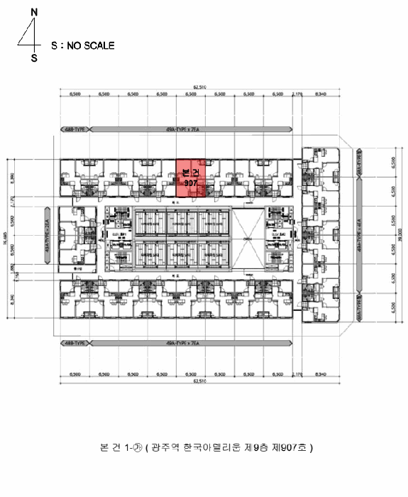 물건 사진 3