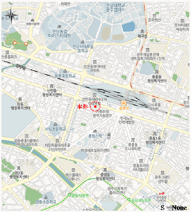 물건 사진 5