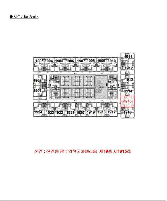물건 사진 3