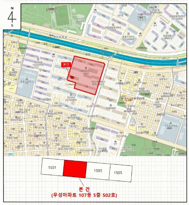 물건 사진 4