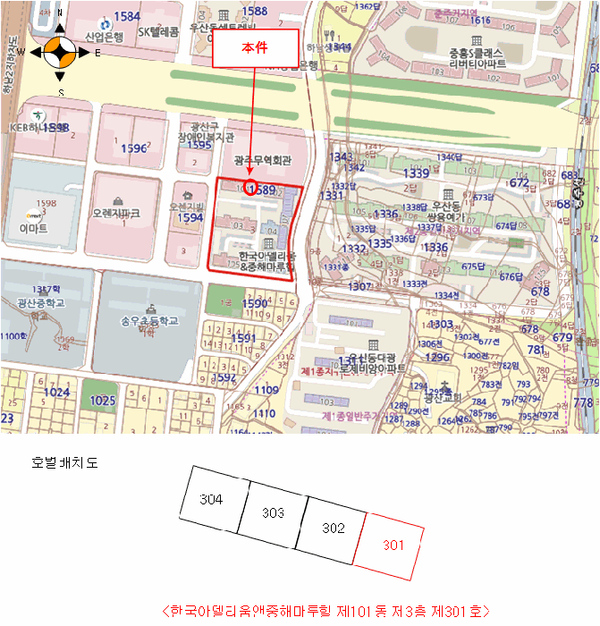 물건 사진 3