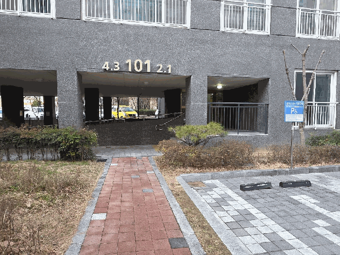물건 사진 7
