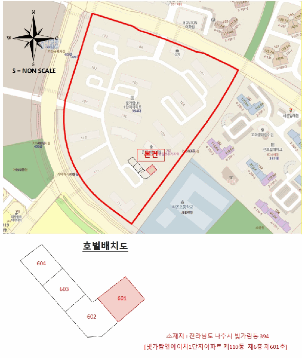 물건 사진 13