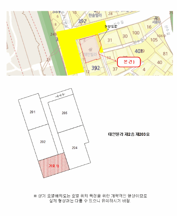 물건 사진 4