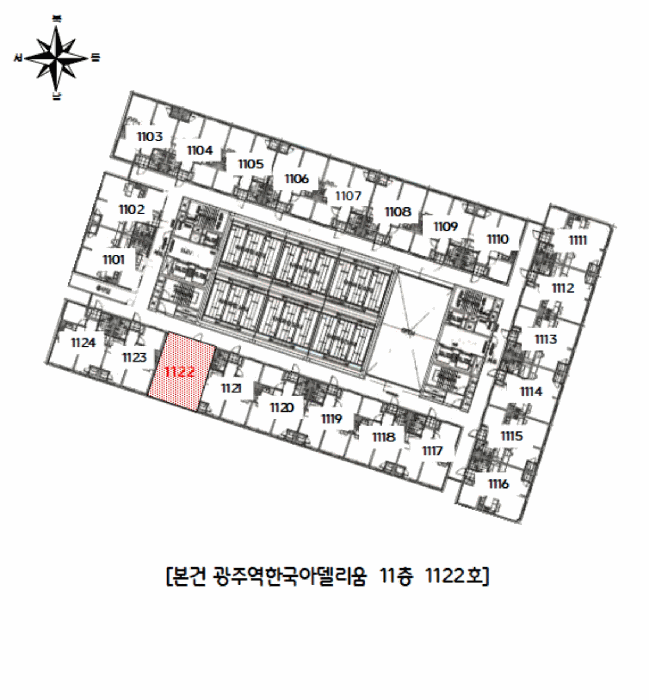 물건 사진 4