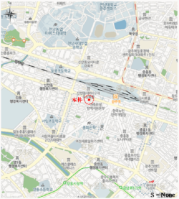 물건 사진 5