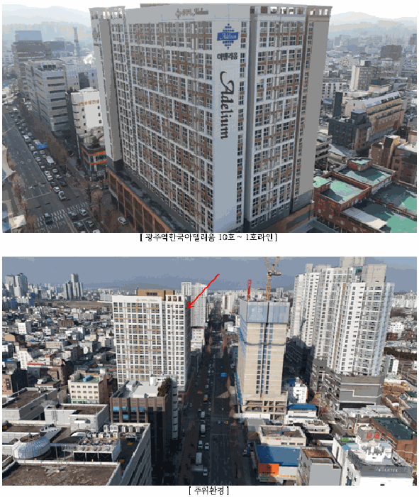 물건 사진 7