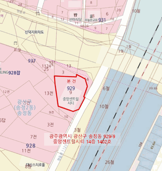 광주광역시 광산구 송정동 929-9 중앙센트럴시티 14층1402호 사진 3