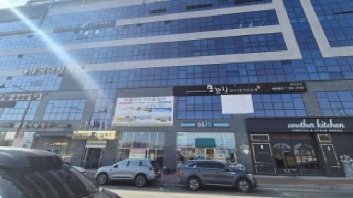 물건 사진 2
