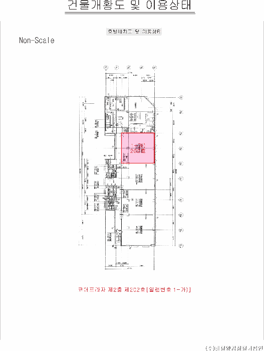 물건 사진 5