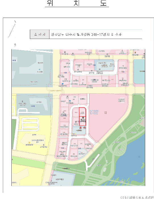 물건 사진 6