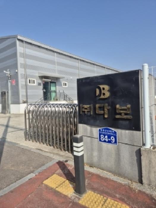 물건 사진 3