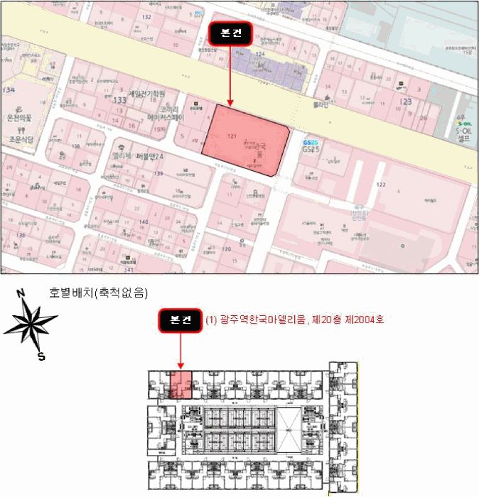 물건 사진 4