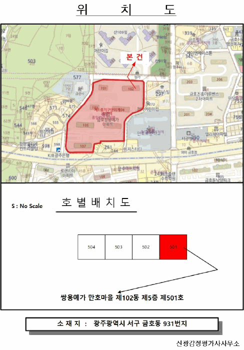 물건 사진 3