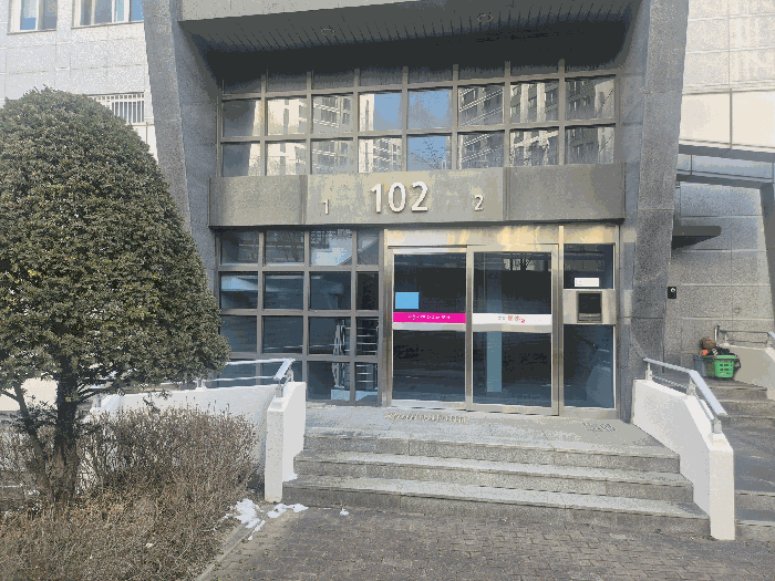 물건 사진 6