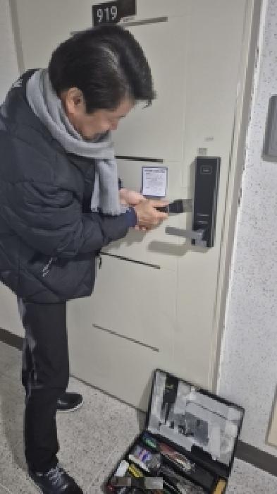 물건 사진 6