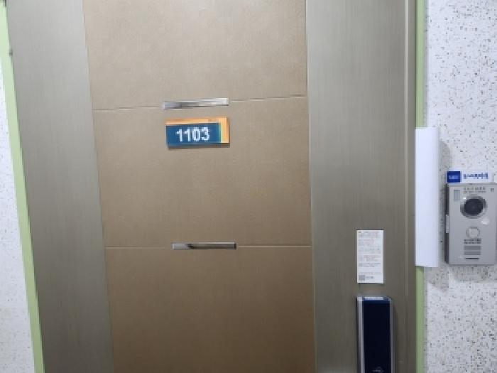 광주광역시 북구 용봉동 1475 용봉동 도나우270 102동 11층1103호 사진 3