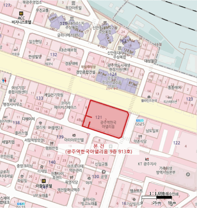 물건 사진 4