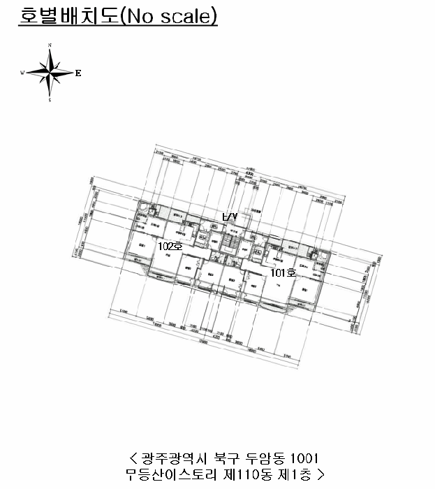 물건 사진 4