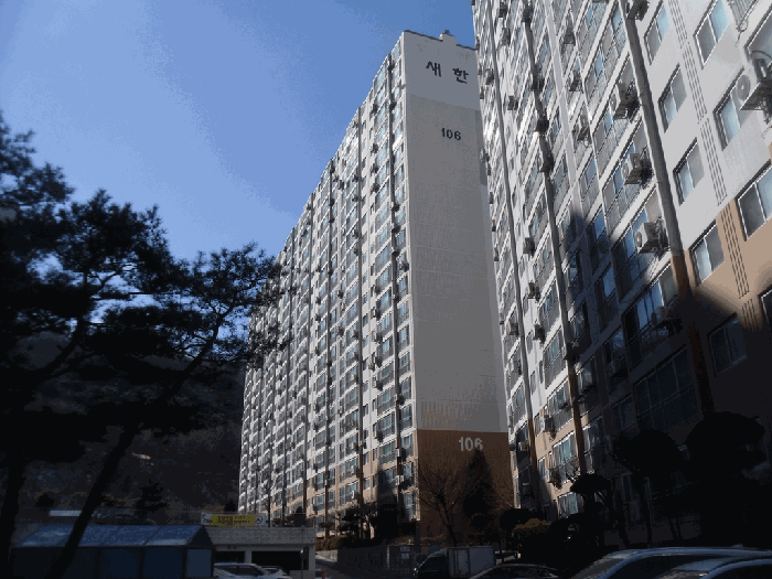 물건 사진 3