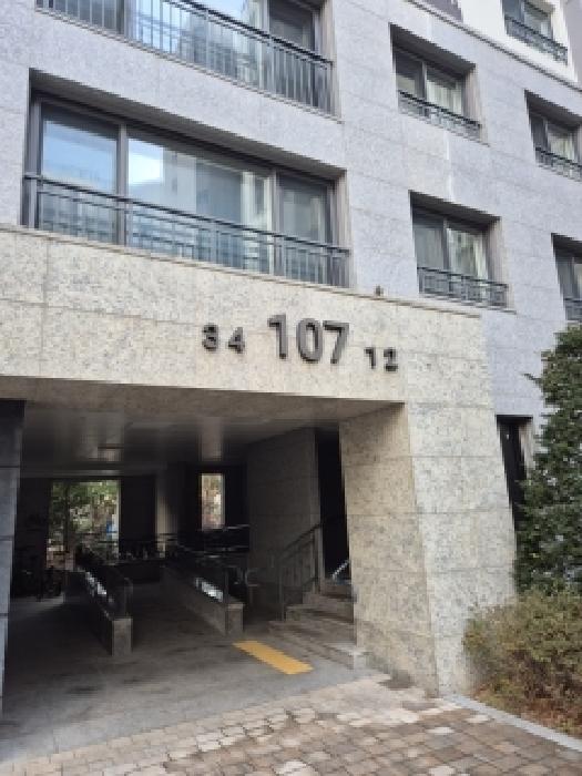 물건 사진 2