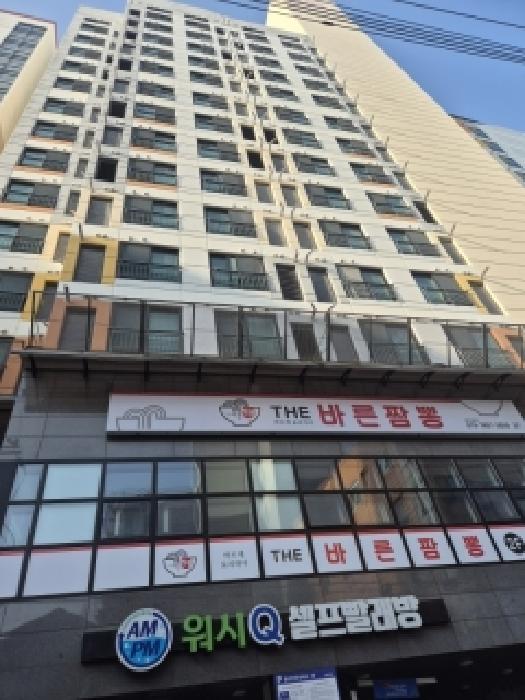 물건 사진 2