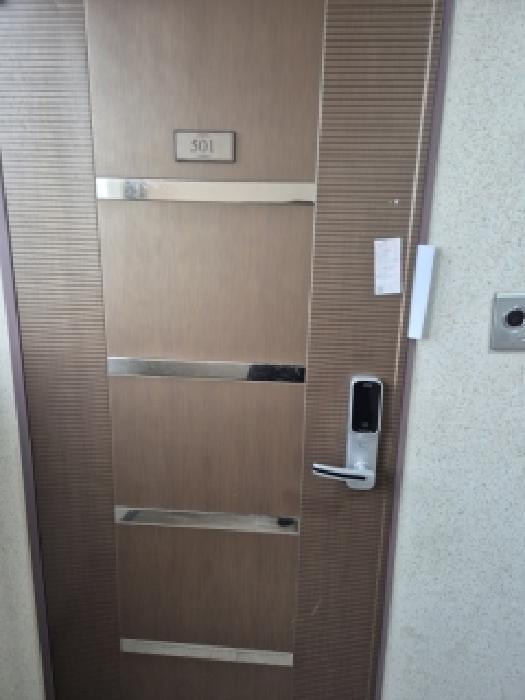 물건 사진 2