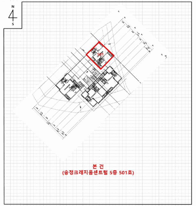 물건 사진 5