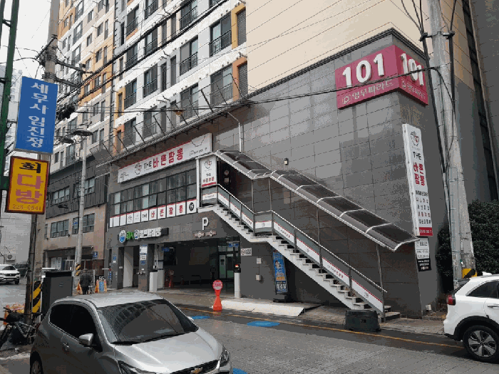 물건 사진 4