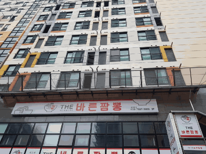 물건 사진 6