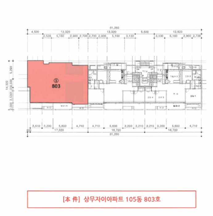 물건 사진 3