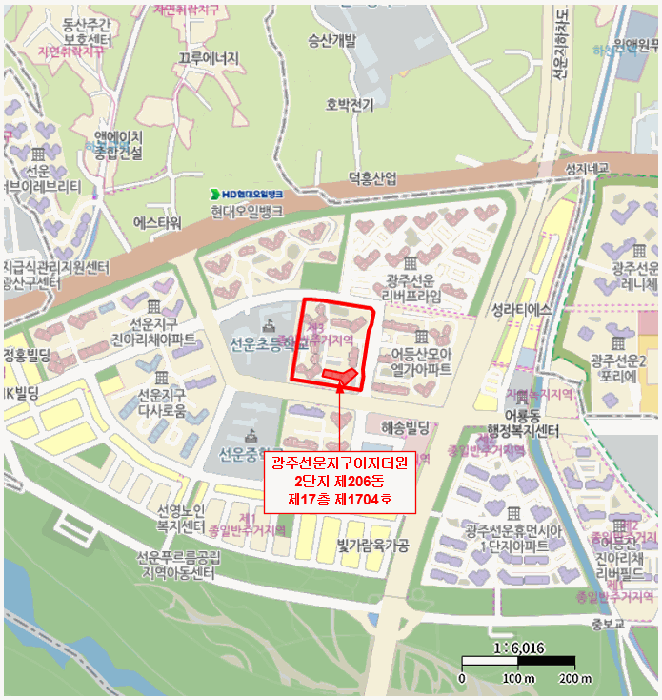 물건 사진 5