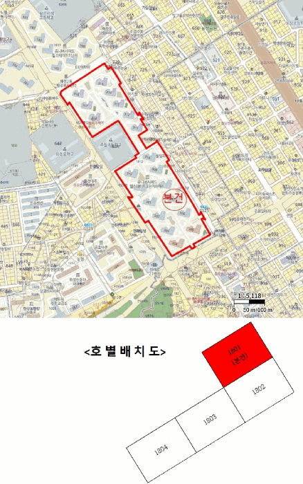 물건 사진 3
