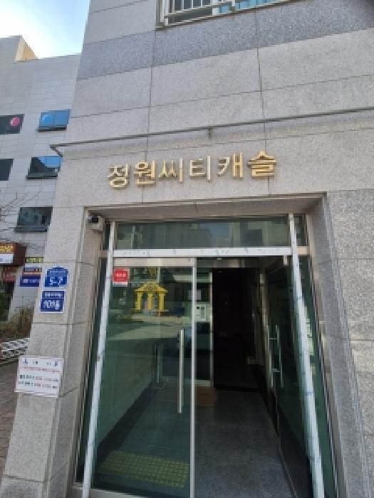 광주광역시 광산구 신창동 1128-4 10층1003호 사진 3