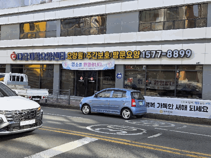 물건 사진 13