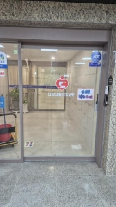 물건 사진 4