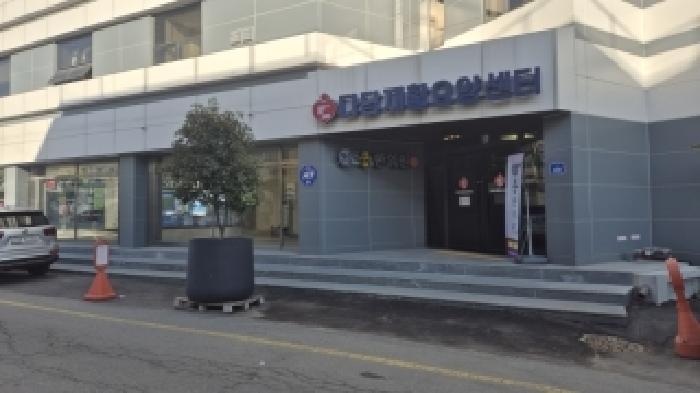 물건 사진 3