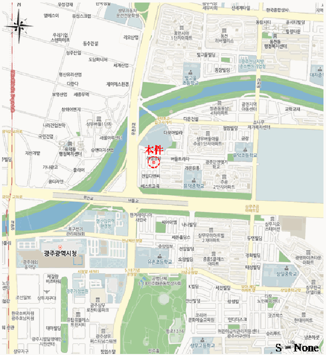 물건 사진 17