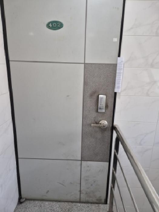 물건 사진 5