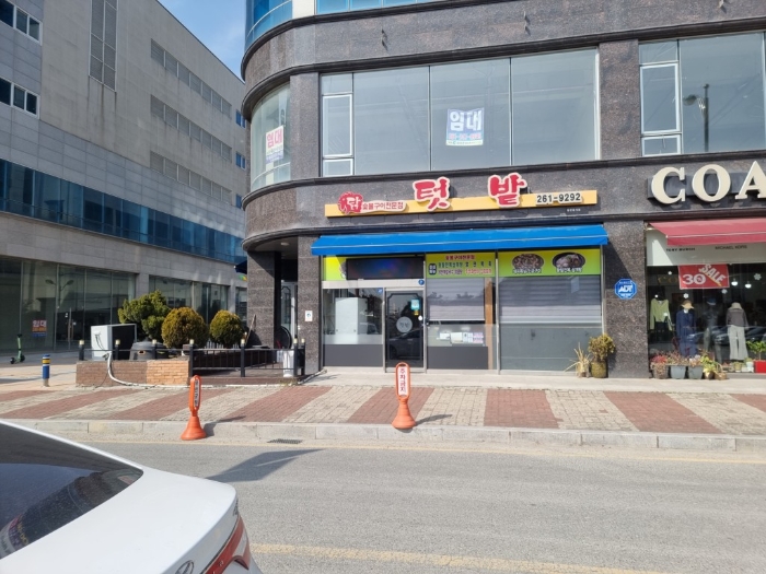 물건 사진 12