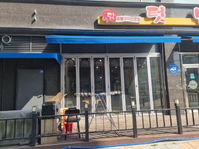 물건 사진 11